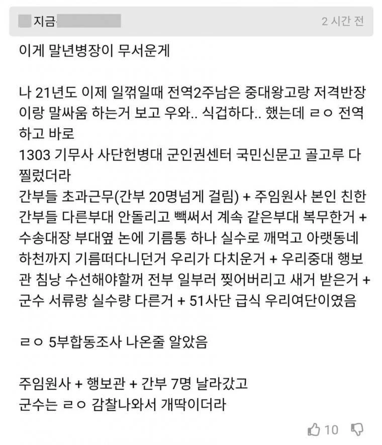 001.webp
