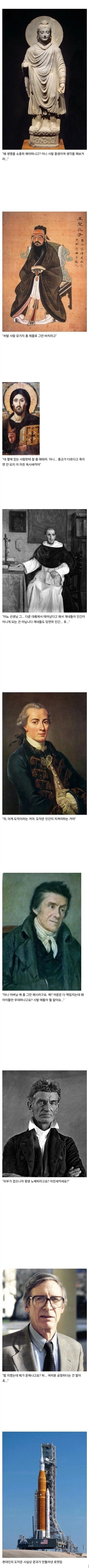 061086023d2208b4901e95c747527c68.webp