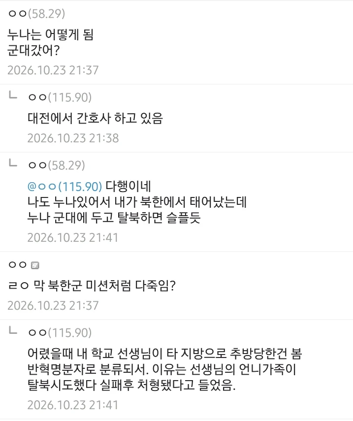 3f98a8d80107ea0ddc328a3d6f400f99.webp
