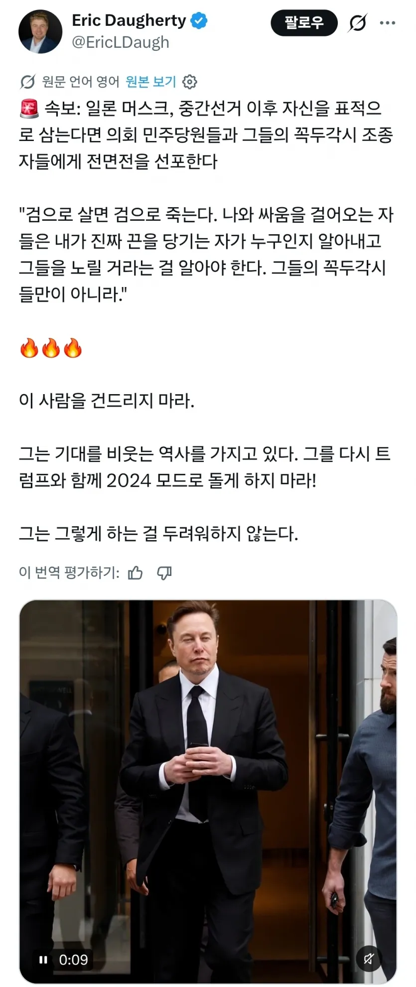 ff74c0e31866e3b3705ed9437334c74c.webp