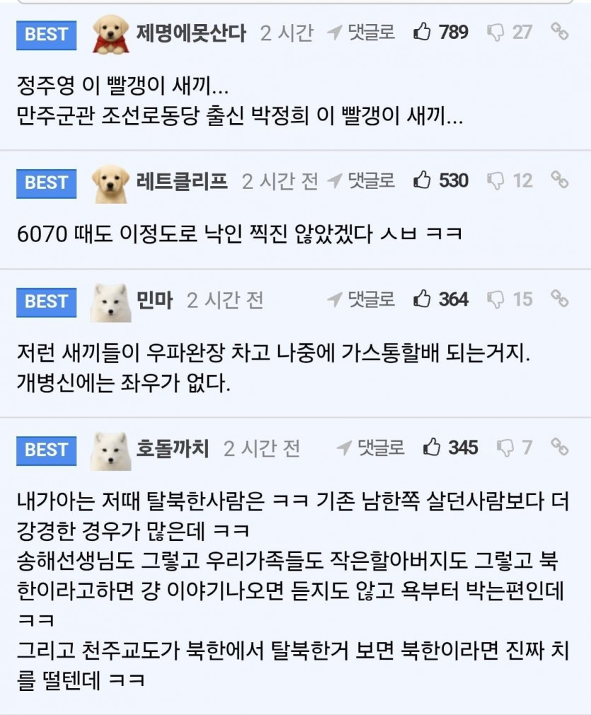 Screenshot_20261020_124939_Chrome.jpg