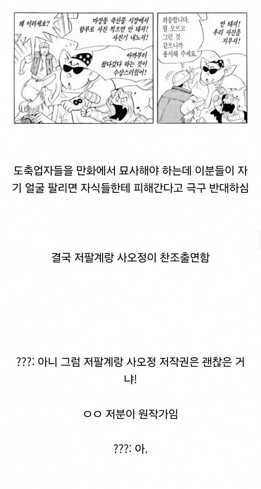 Screenshot_20261022_130543_Chrome.jpg