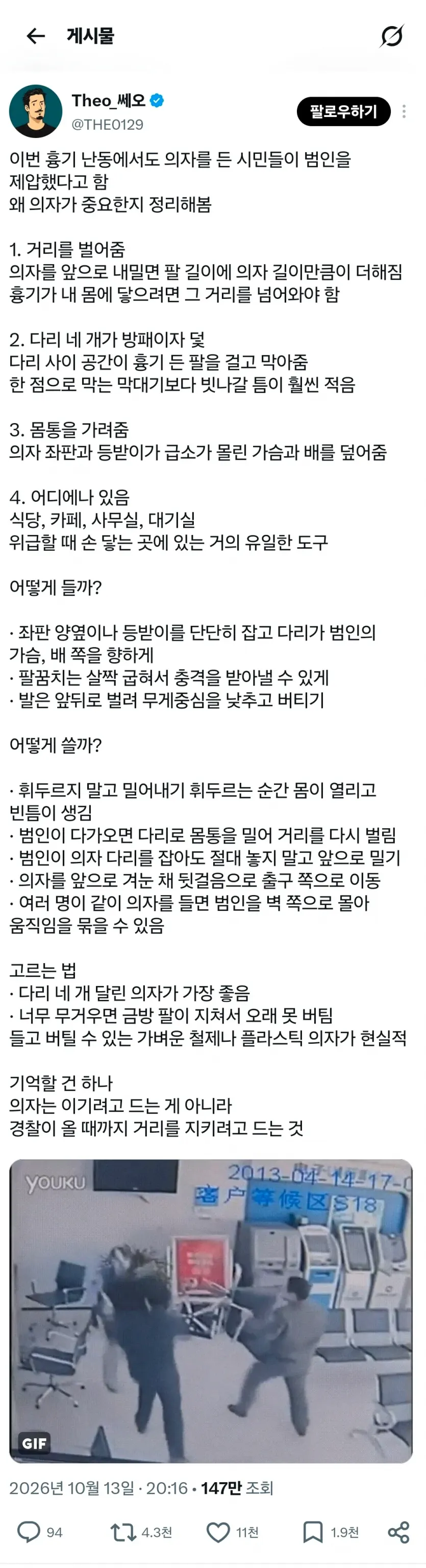 c462a19eab2f3d6adf54b27b7fb3f38e.webp