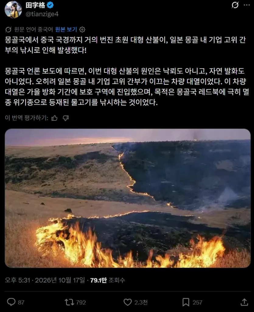 880adb0b4c676f9fd61b9f8ea08556d1.webp