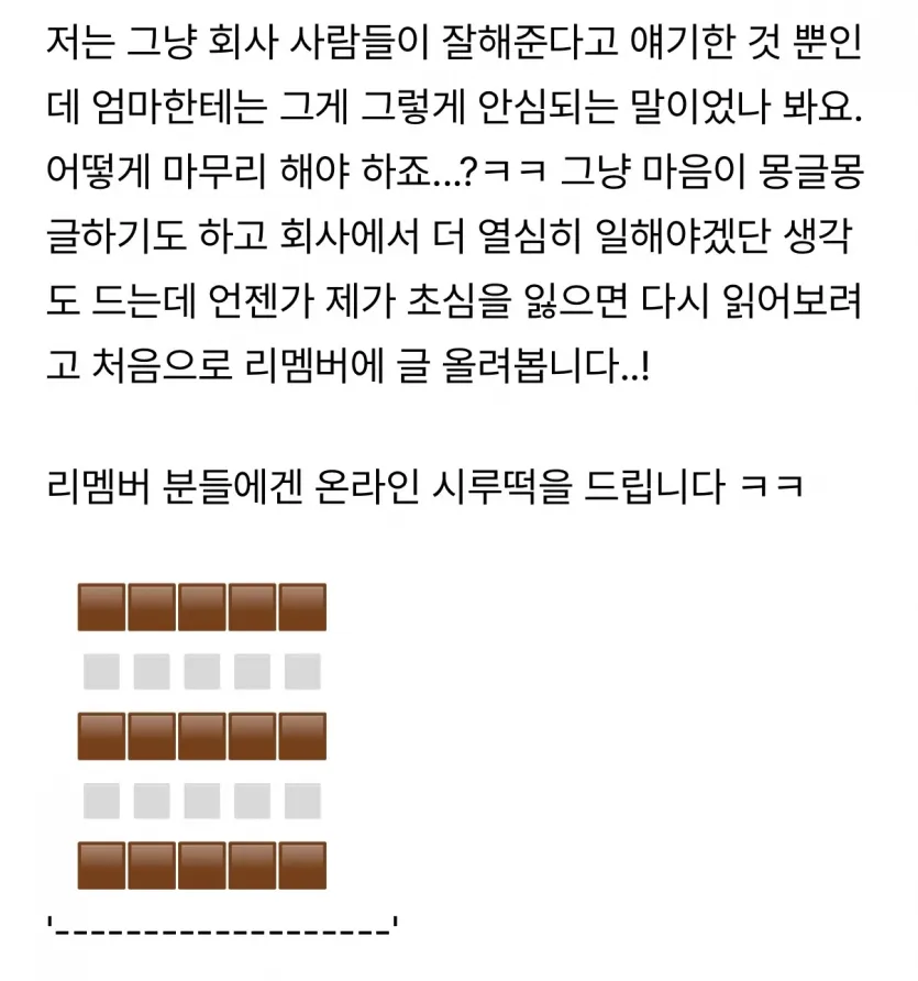 734e36826fa0ede77b83a321142d222d.webp