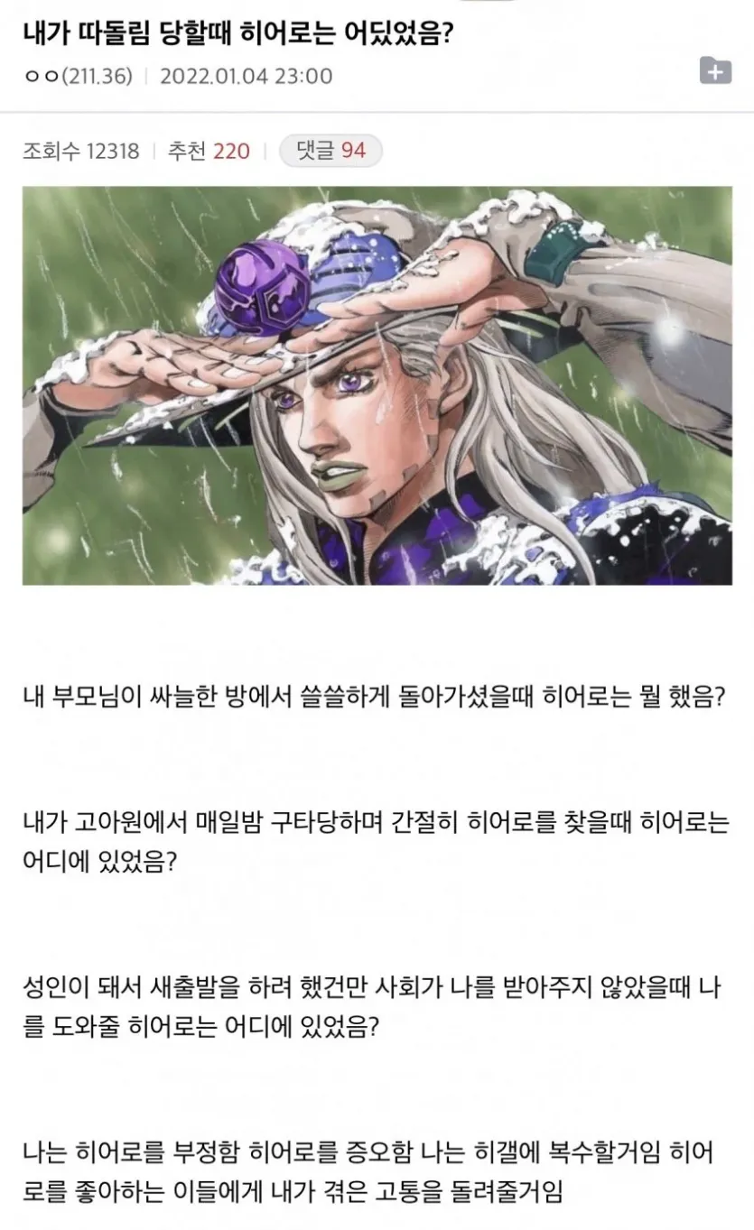 e74574ed78848d57aa1ccb45e4874fac.webp