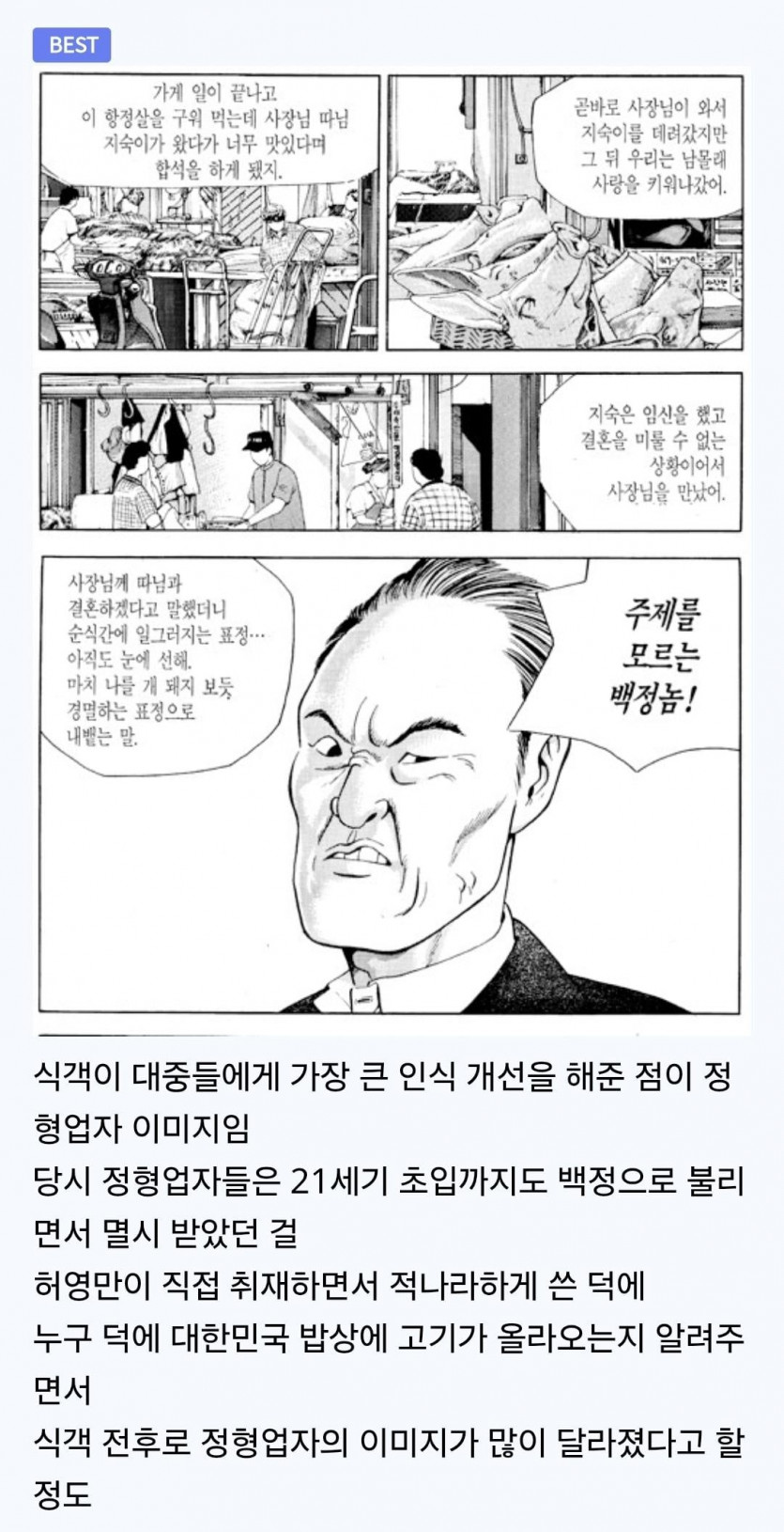 Screenshot_20261022_130509_Chrome.jpg
