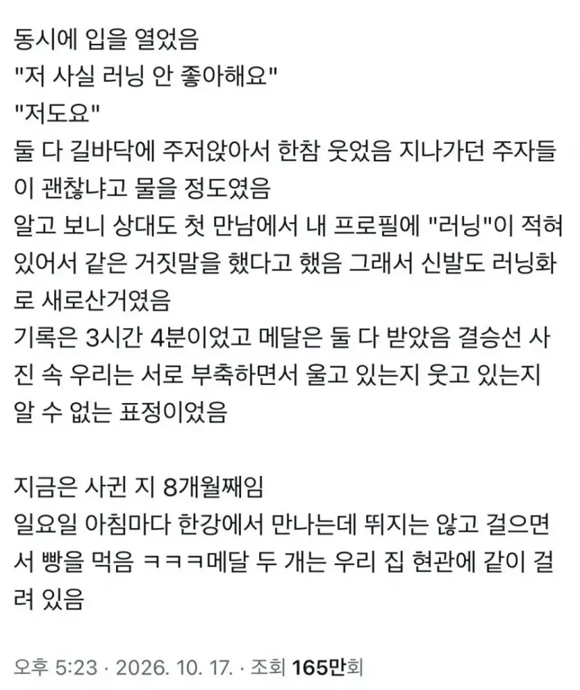 2.webp