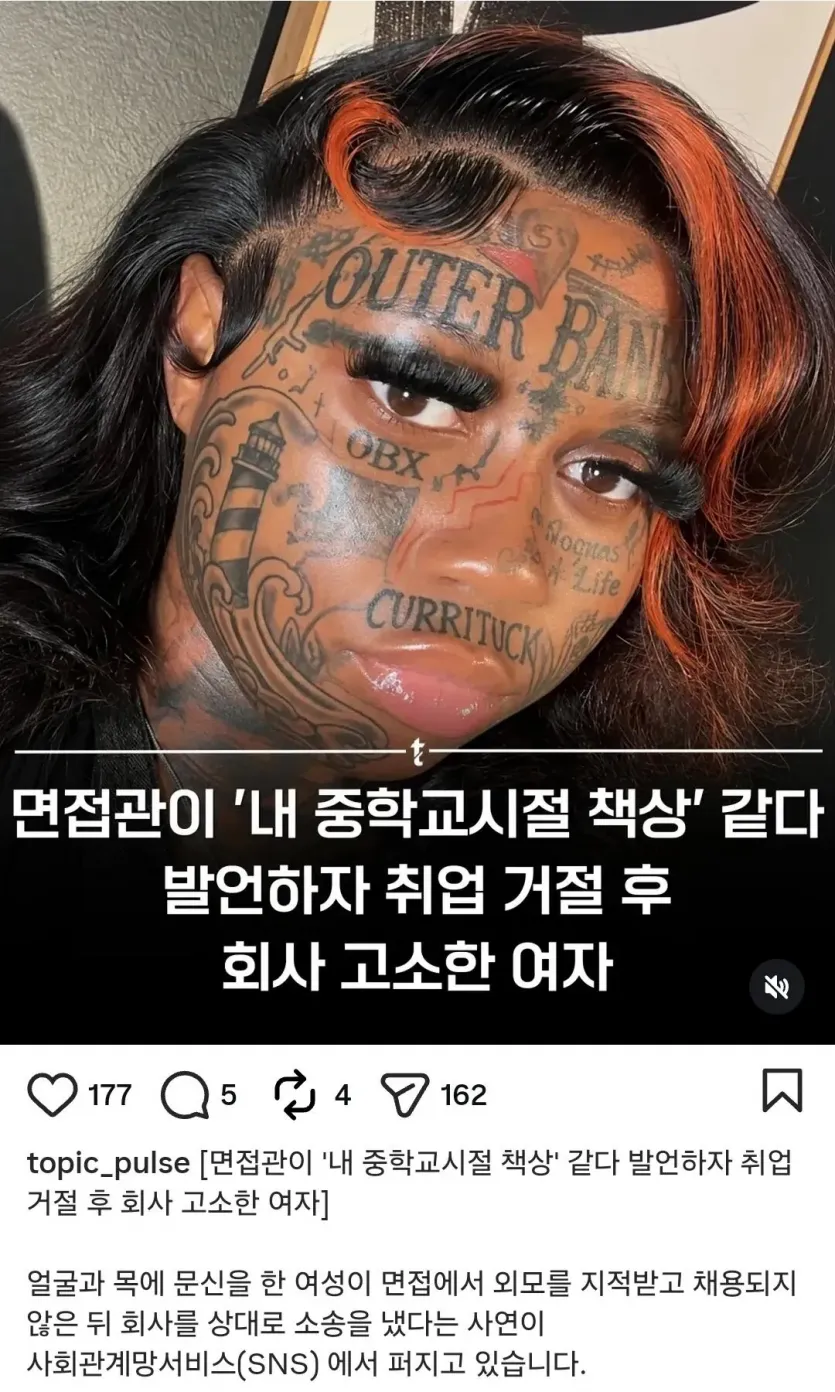 2b1c450f652d710e5cf4f4039ce0a23f.webp