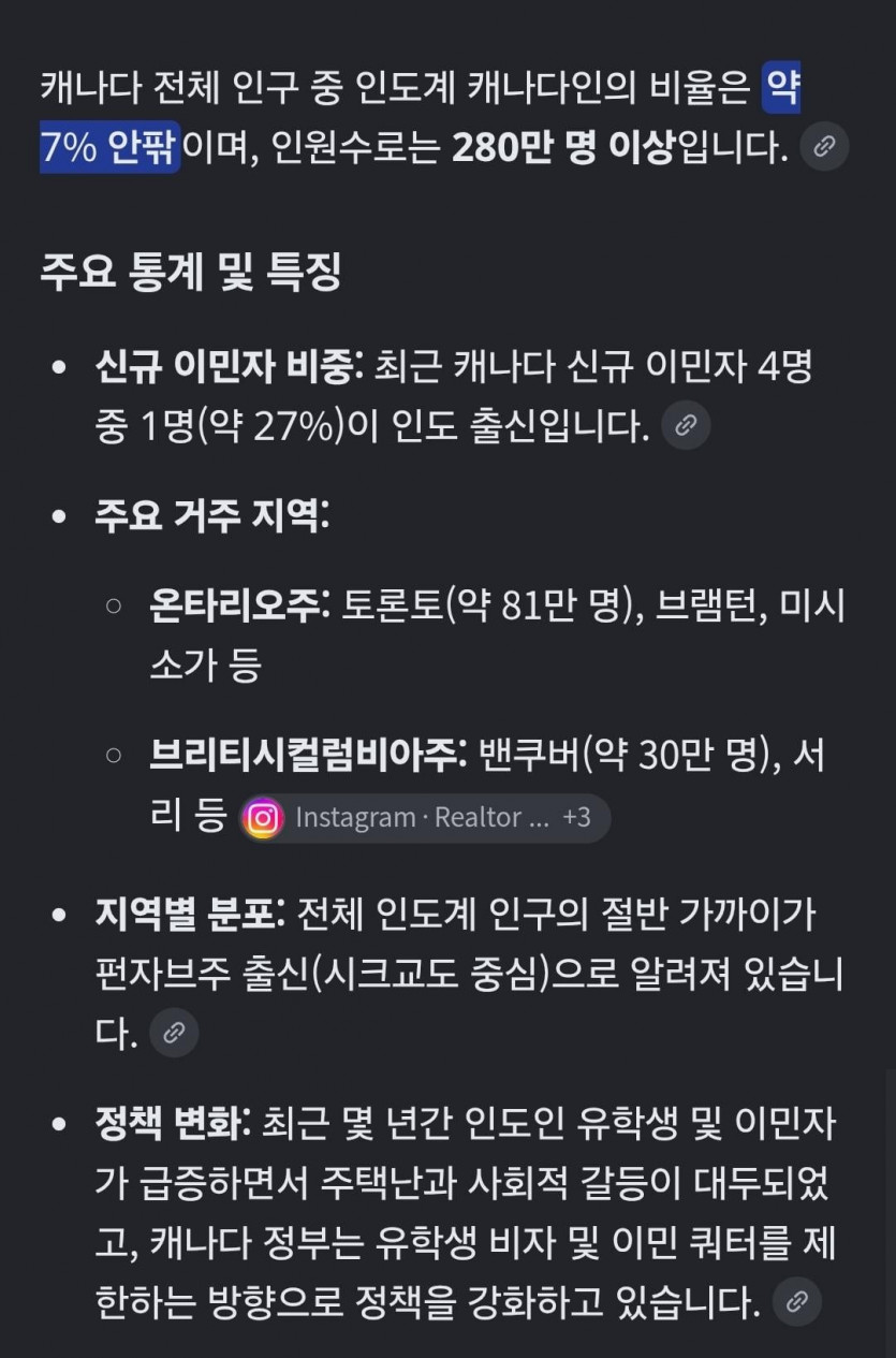 Screenshot_20261020_223920_Chrome.jpg