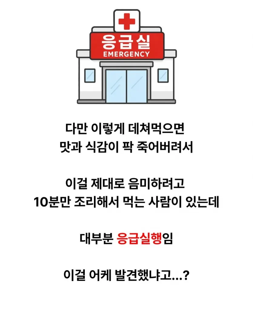 ec9e675c70a81f9aeb947feb76acd514.webp