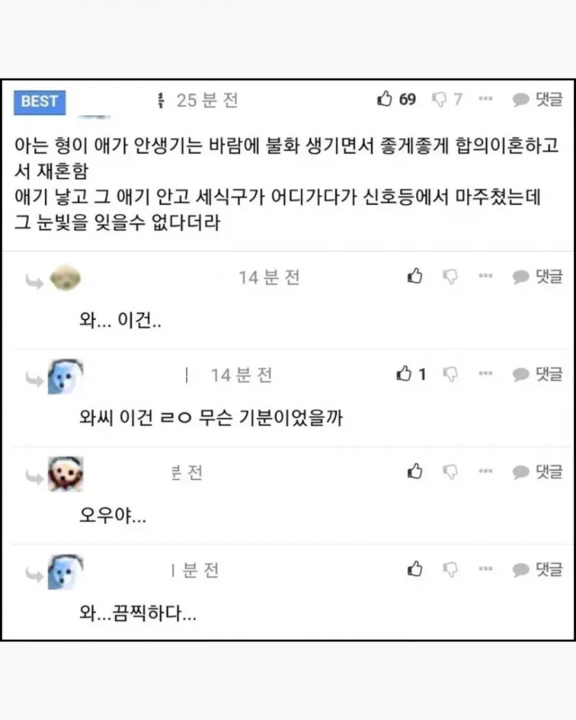 e_s20214c002_60a87816b07035fc78e12d5c1a37f263a1d4147a.webp