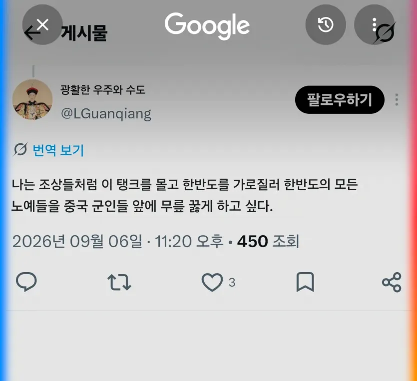 32fb9ad38b13c579559c4a334322f9e0.webp