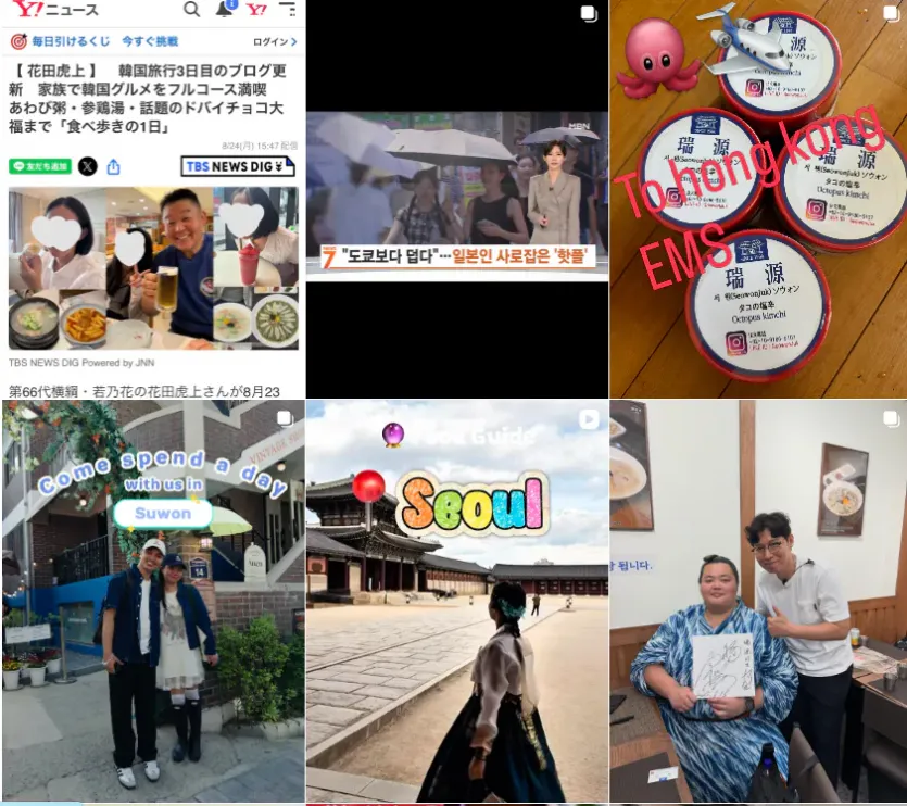10481297966_486616_339111686e2ab35566aba832d67b469c.png.webp