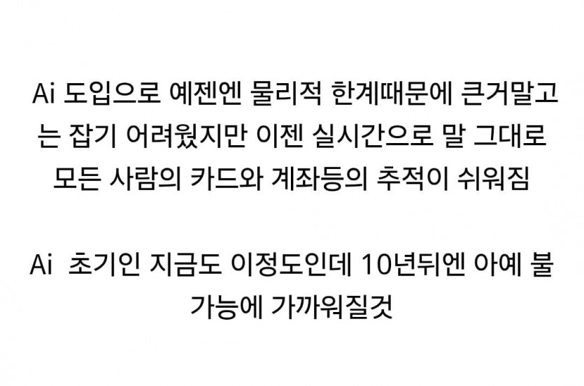 Screenshot_20261013_074555_Chrome.jpg