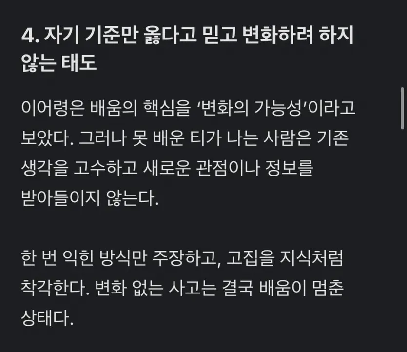 ef48579b8e9014e42c33fa0624fb20b1.webp