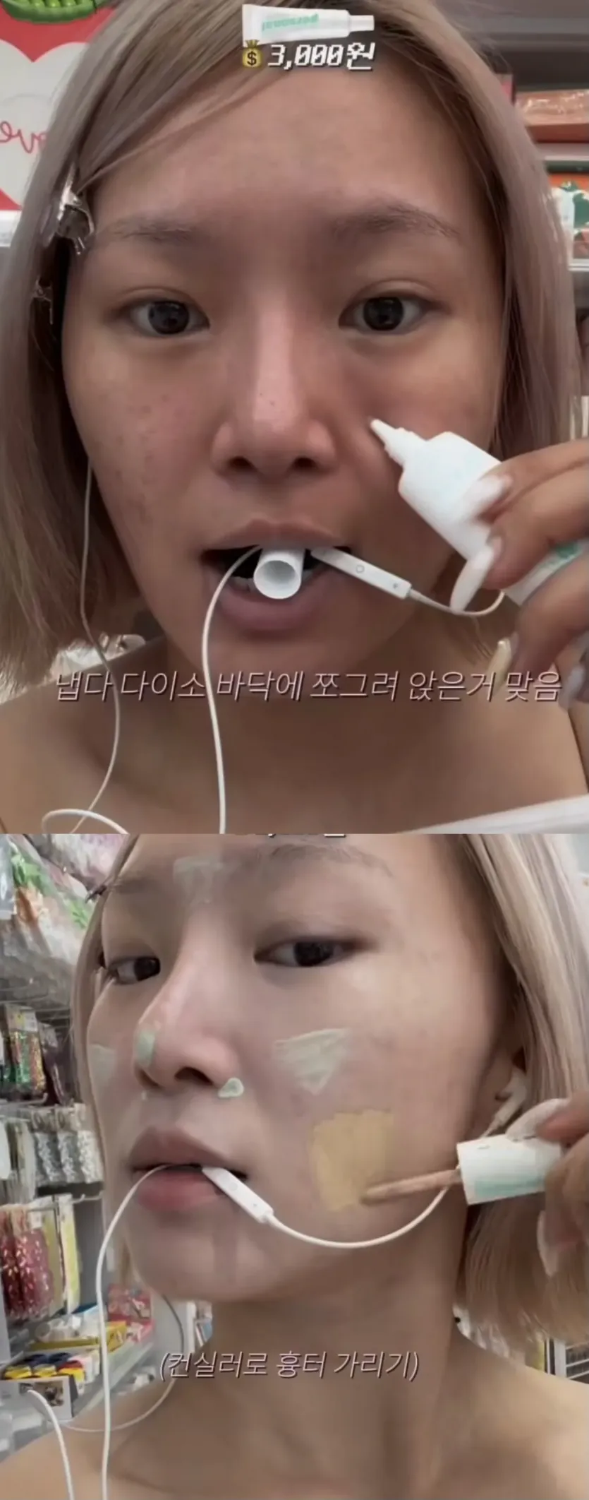 91d7259a632ad2f283c22c98676ecd61.webp