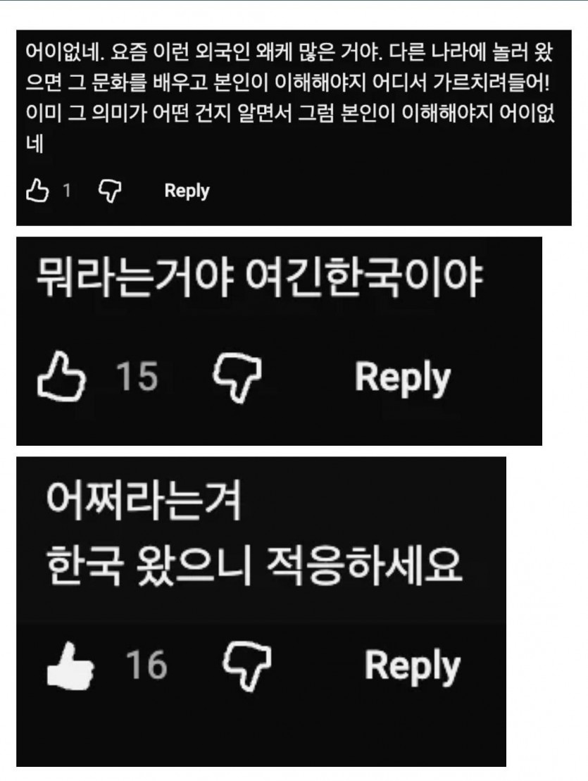 Screenshot_20261015_065408_Chrome.jpg