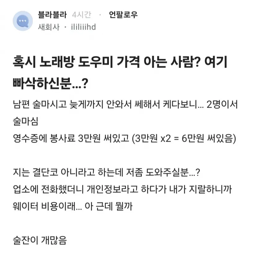 46f7e783b4e9147703e6684054a2bb66.webp
