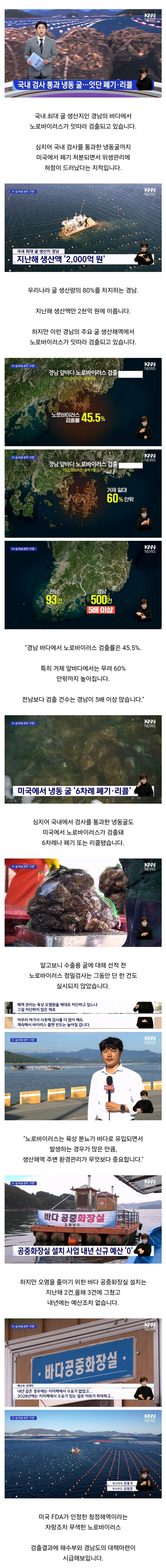 Screenshot_20261016_164225_Chrome.jpg