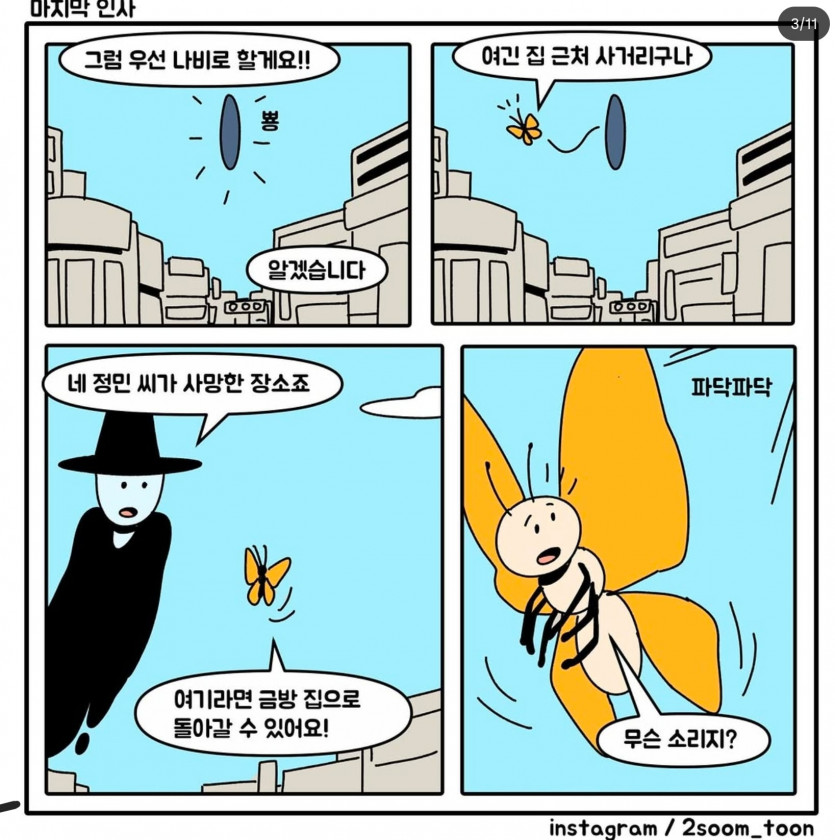 003.jpg