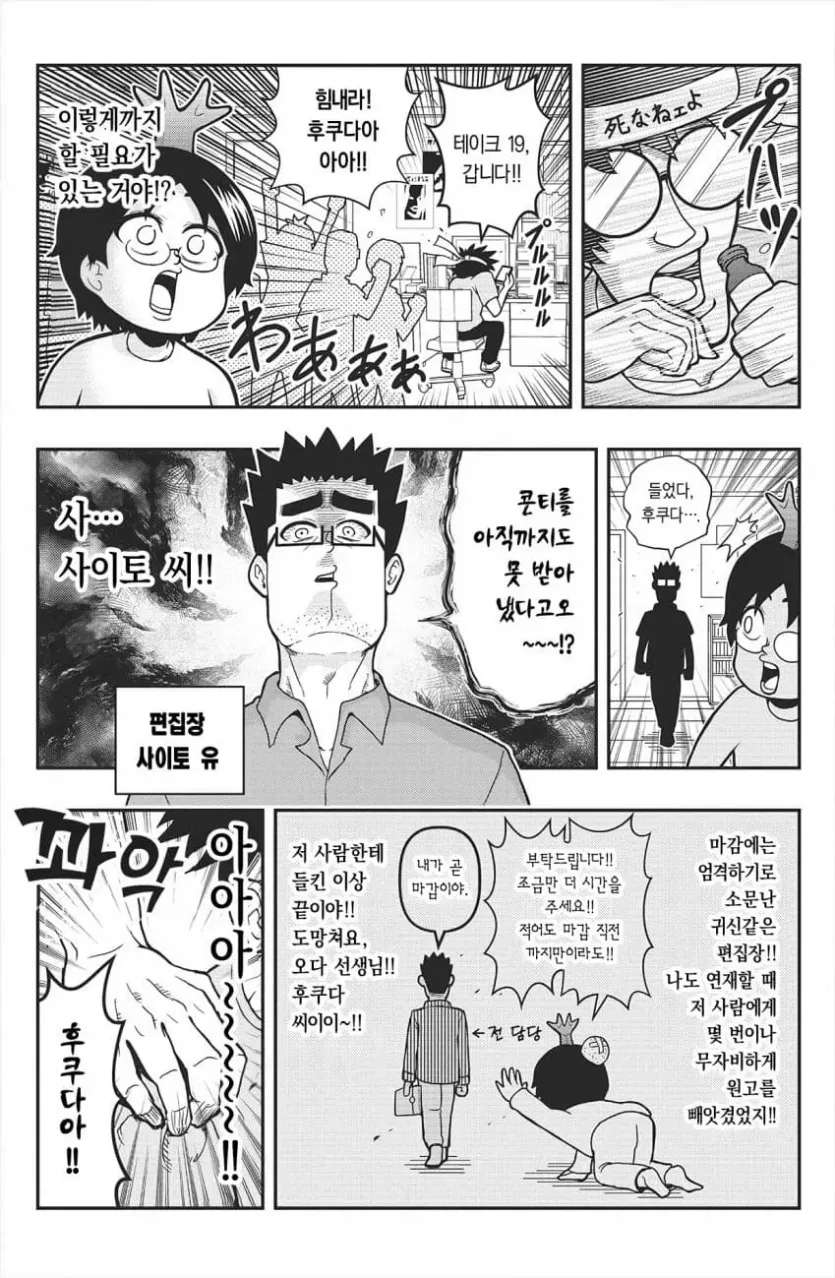 005.webp