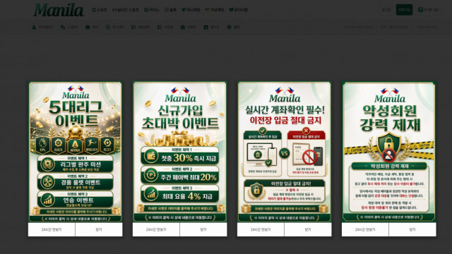 대표 이미지